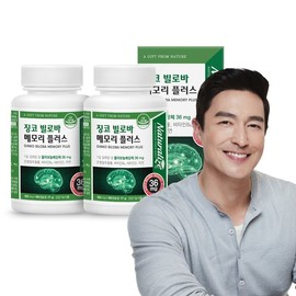 네추럴라이즈 징코빌로바 메모리 플러스 2박스 총12개월분, 단일옵션