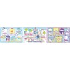 EPOCH 24-214 Sanrio Boys 18/24/32 Piece 3 Puzzle Step Up