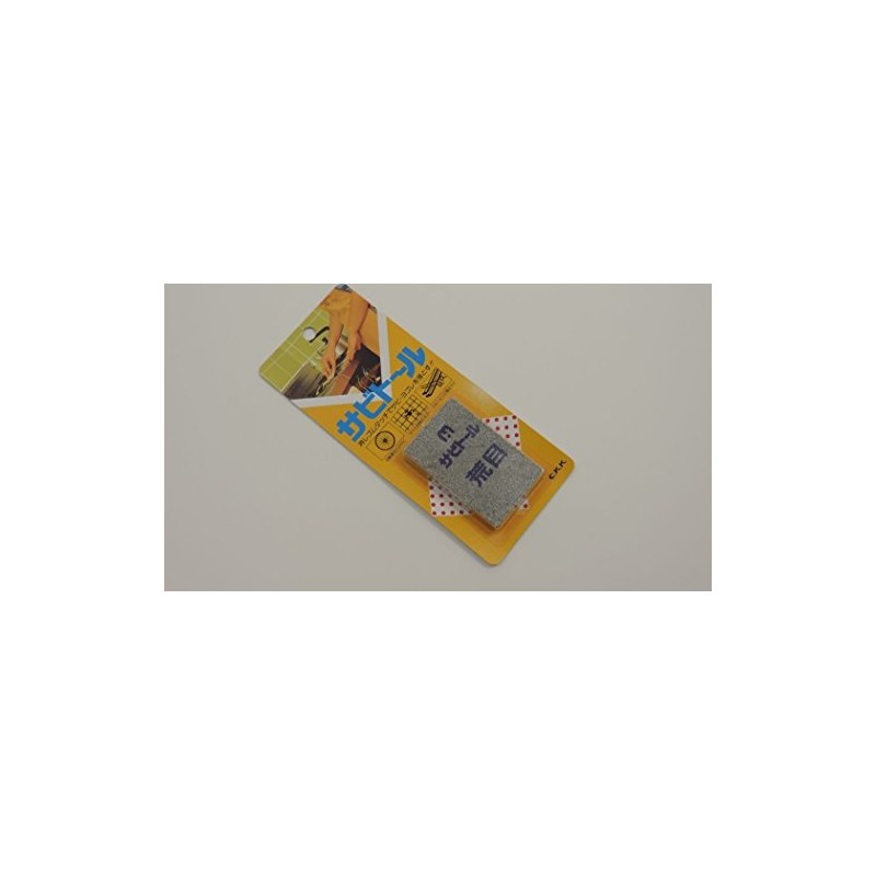 Rust Eraser Sabitoru Rough