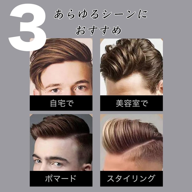 Pomade Comb Barber Comb Mesh Comb Fade Comb Men's Comb