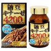 【２個セット】マルマン 納豆キナーゼ 4200FU 120粒入×２個セット
