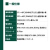 ELPA Digital Multi-Tester (with Display Hold Function/Conduction Function), Conduction Buzzer,