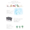 My Beauty Diary - My Pretty Diary - White Pearl
