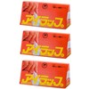 Iwatani Material Plastic Bags, Eye Wraps, Mini, For Cooking, Gusset,