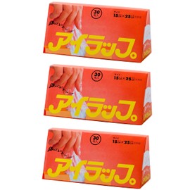 Iwatani Material Plastic Bags, Eye Wraps, Mini, For Cooking, Gusset, 5.9 x 9.8 inches (15 x 25 cm), 30 Sheets x 3 Sets