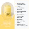 CNP Laboratory Pro P Lip Serine 15ml