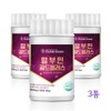 Charm goods Albumin Taurine Gold Plus edible egg white albumin