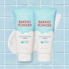 Etude Baking Powder Pore Cleansing Foam 160ml 2pcs / 에뛰드