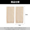 Mirhua Tattoo Concealing Arm Cover, Unisex, Upper Arm Supporter, Thin,