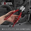 LEONTOOL C-Ring Pliers No Hole For Axes Precision Snap Ring