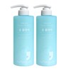 Cho Seconds Xylitol Cica Foam Cleansing 500ml 1+1 / Hypoallergenic,