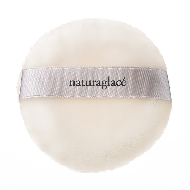 Natura Grasse Loose Powder 01 (Natural Beige) Face Powder SPF40