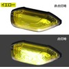 KOITO MU24Y LED Marker & Underlight 2 Yellow