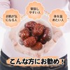 [MOTT Select] Natsume Natsume, Additive-free, Granutube, Dark Sweetness, Moist Texture