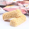 Oatmeal Chocolate Chip Bars,Delicious Whole-wheat Cereal Energy Snack,natures Bakery Oatmeal