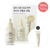 [2-Week Pore Firming] Abib Resurrection Bifida Serum Firming Drop 50ml