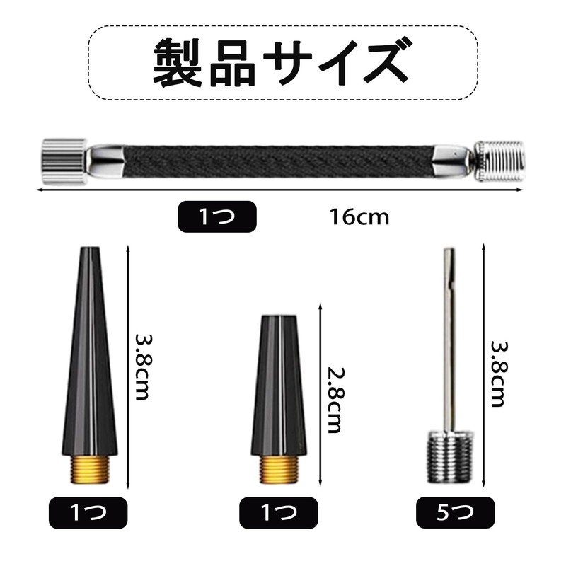 ボールポンプ 空気入れ ボール用 ハンドポンプ スイムインフレータブルポンプ スポーツボール サッカーボール バスケットボール バレーボール 水球