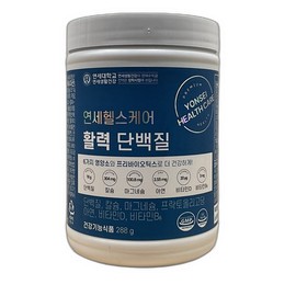 Partner_Reference Yonsei Healthcare Vitality Protein 1 can Premium Whey Vegetable Lactobacillus Protein Powder Powder 288g 1pc / 연세헬스케어 활력단백질 1통 프리미엄 유청 식물성 유산균 프로틴 파우더 분말 288g 1개