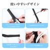 AiQInu Cable Storage Sleeve, Total Length 16.9 ft (5 m),