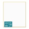 Too Copic Paper Selection Colored Paper