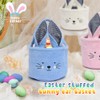 Children's Easter Basket with Handle, Easter Basket, Easter Bunny, Easter