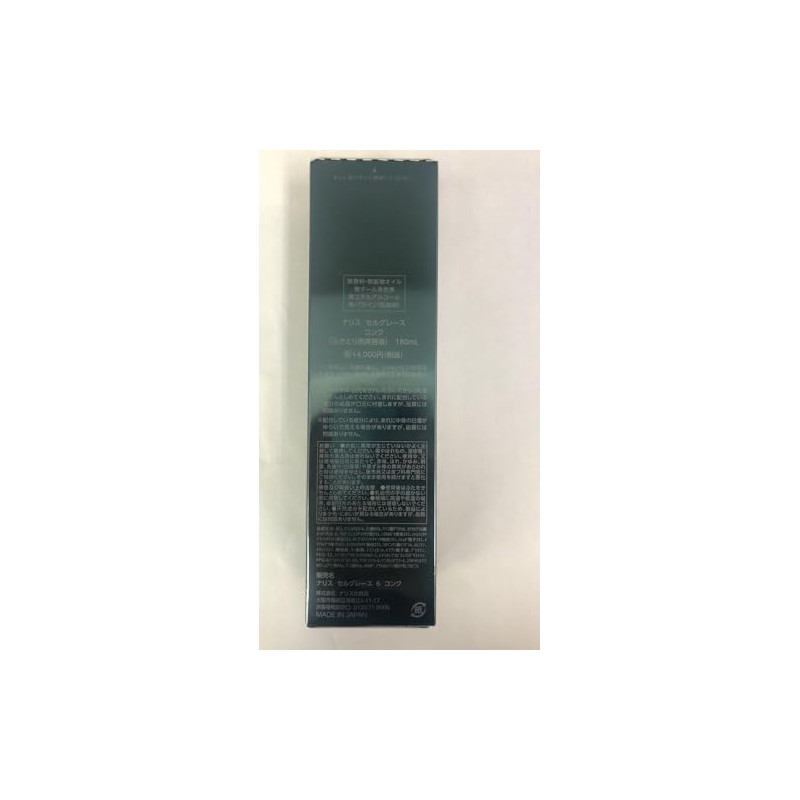 Naris Cosmetics New Serglace Conch (Wiping Serum), 6.3 fl oz