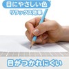 Kyoei Plastics Pencil Board, Firm Underlay B5 Size, Coffee Milk