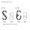 Daiwa Carabiner Fishing Carabiner 60 Type S Black
