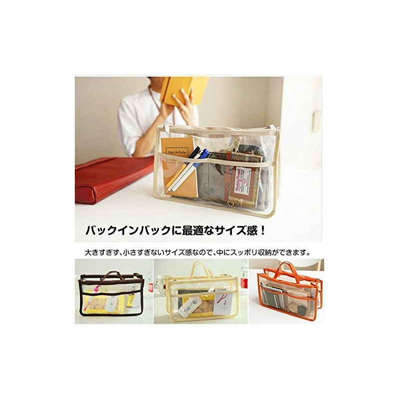 Alice in the Land of General Goods Organizer Storage Vinyl