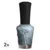 Konad Professional Regular Nail Polish, Diamond Blue, 15ml, 2 pcs / 코나드 프로페셔널 레귤러 네일 폴리쉬, 다이아몬드블루, 15ml, 2개