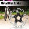 Quality Metal Mountain Bike Bicycle 203mm Five Nail Disc Brake