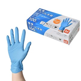 Parklane Ultra-Thin Nitrile Gloves, M, 100 Pieces, Left and Right Use, Disposable, Food Sanitation Act, Compliant, Commercial Use, Nursing, Cooking, Kitchen, Powder Free