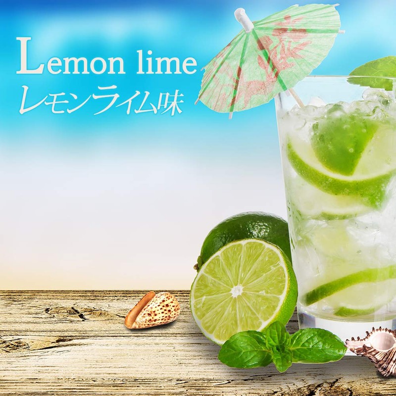 おいしいアルギニン (22包)太陽堂製薬のサプリメント