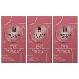 더작 저분자콜라겐 타블렛 1000mg x 60정 3박스 (AD) Dejak Low Molecular Collagen Tablet 1000mg x 60 Tablets 3 Boxes (AD)