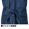 Yamashu School Raincoat #4000 Navy 105