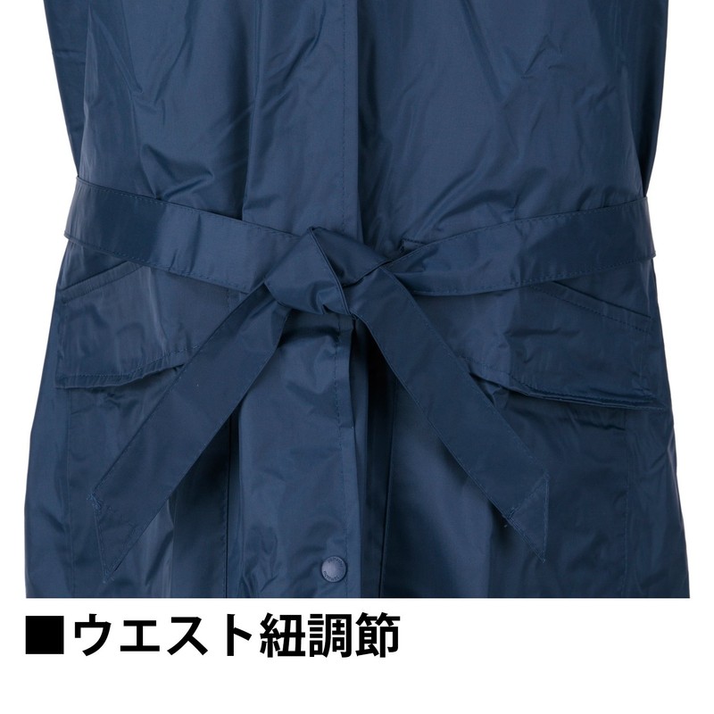 Yamashu School Raincoat #4000 Navy 105
