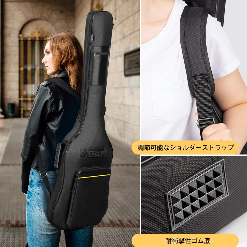 CAHAYA Guitar Case, Lightweight Gig Bag, Black, Simple