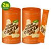 HeyN Good Morning Ginger Shot Stick 600 ml (20 ml x 30 sticks) 2 boxes / 헤이N 굿모닝 진저샷 스틱 600 ml(20 ml 30포) 2박스