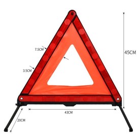 차량용 안전 삼각대 비상용 빛반사 트렁크 비치 보관 안전 용품 Vehicle Safety Triangular Reflective Emergency Trunk Beach Storage Safety Equipment