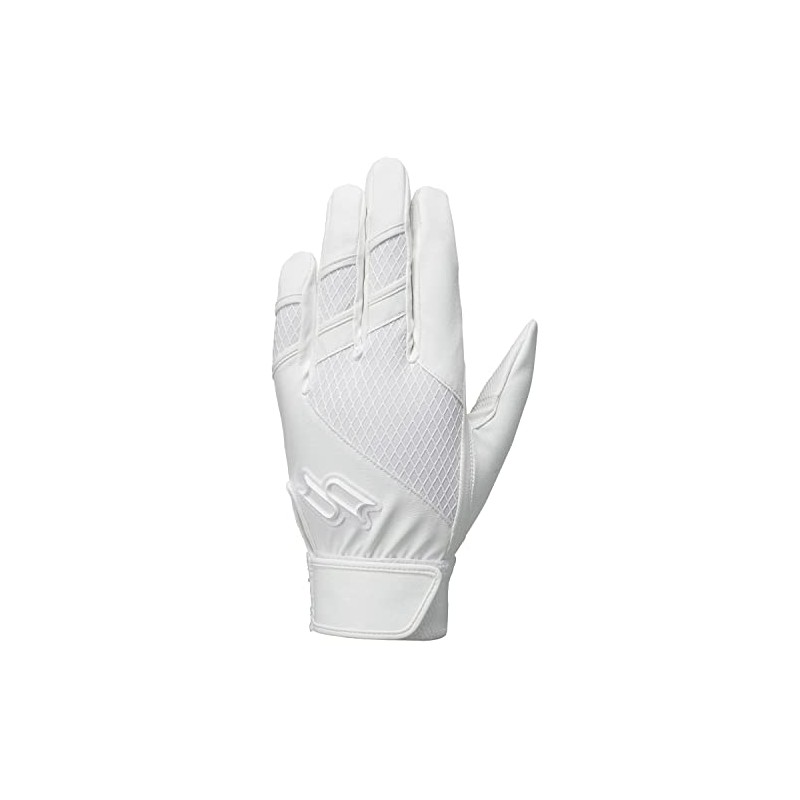 SSK EBG3003W Baseball Batting Gloves, For High School Baseball, Both