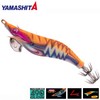 Yamashita 608250 Egi King Live Search 3.5#028 Orange Marble