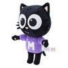 BANDAI Milo Black Cat Plush Toys - 20cm Everyday Milo