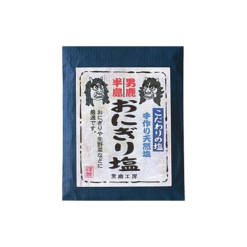 Onigiri Salt (Handmade Natural Salt Made with 100% Seawater from