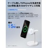 Qi2 Wireless Charging EcoFlow RAPID Mag 3-in-1 Wireless Charging Station