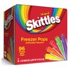 Skittles Fat Free Freezer Bars, Assorted Flavors, 2 Oz Bars,