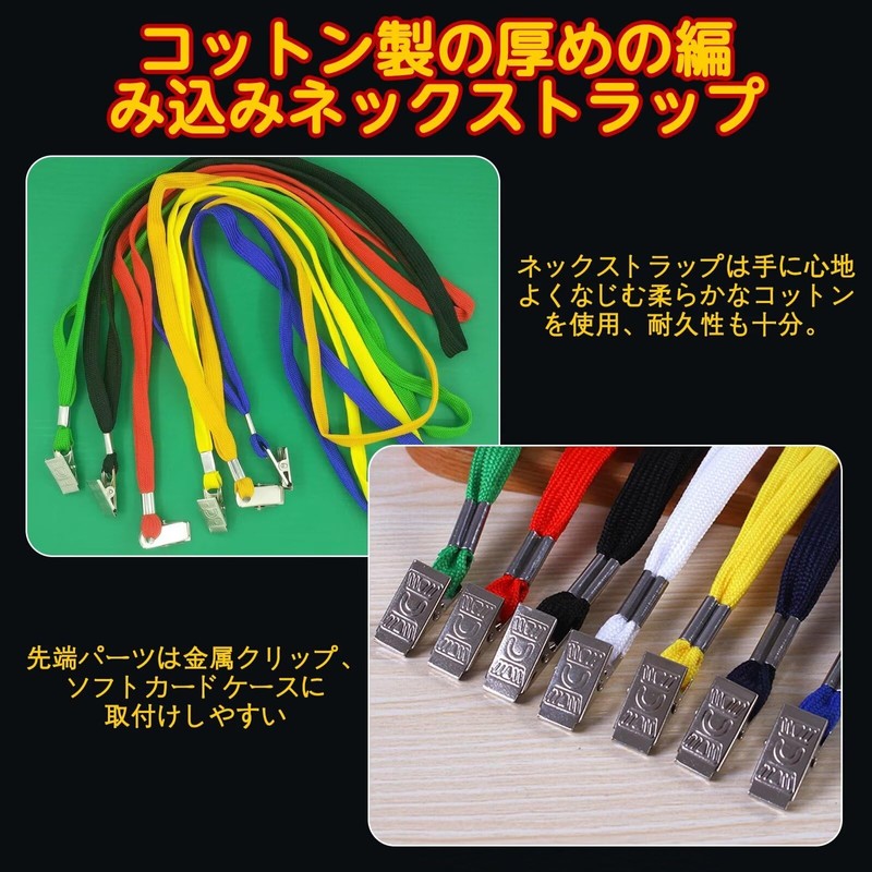 ID Card Holder Neck Lanyard Name Holder Name Card Holder