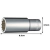 トネ(TONE) ディープソケット(12角) 4DB-28L 差込角12.7mm(1/2") 二面幅7/8inch インチ