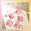 BLEND BERRY All You Need Creation 101 (Starlight Breath)