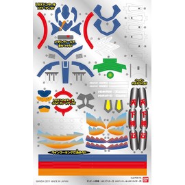 Cardboard Senki LBX Sticker 5 for LBX Hunter & LBX Hakaio