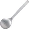 山下 Crafts Aluminum Ladle Hole with Rattan Wrap 120298043